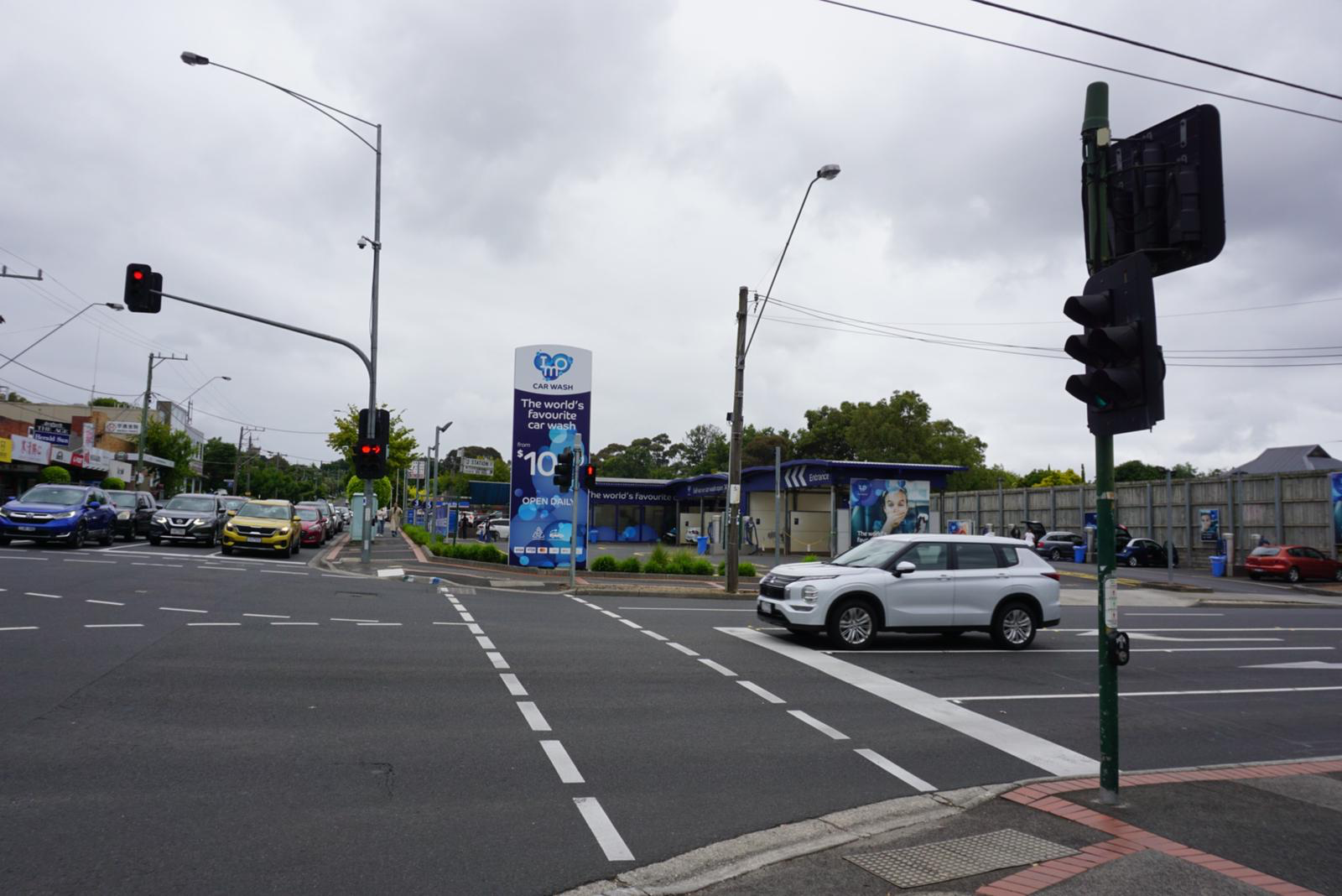 Box Hill Car Wash